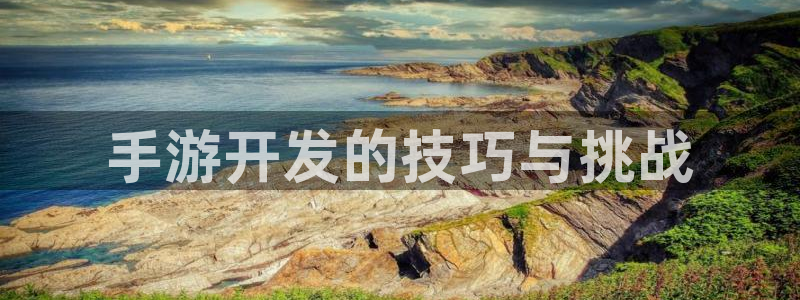 庄闲游戏稳赢方法