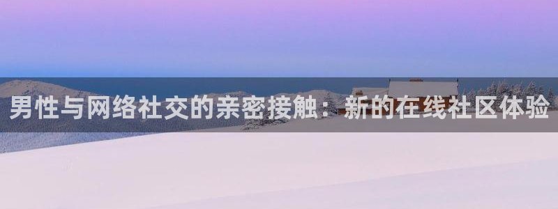 极速直播nba在线观看jrs